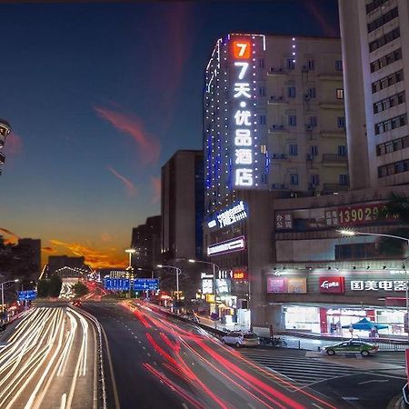 7 Days Premium Jiangmen Diwang Plaza Branch Hotel ภายนอก รูปภาพ