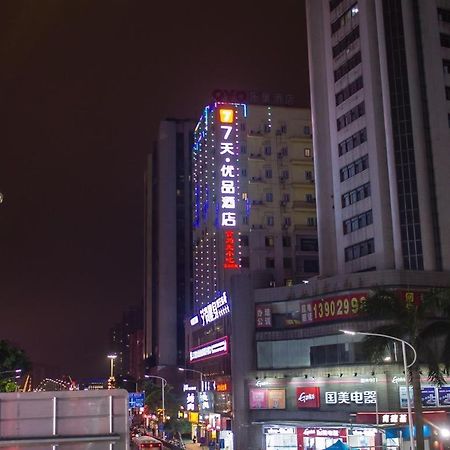 7 Days Premium Jiangmen Diwang Plaza Branch Hotel ภายนอก รูปภาพ